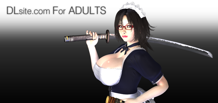 Mifuyu Mifuyu