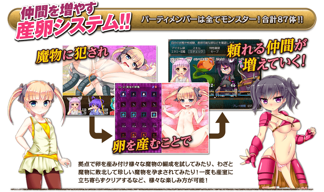 【㌔㍉？】　ロリ巨乳 part16　【　三　】 [無断転載禁止]©bbspink.com	->画像>1485枚 