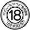 受理番号1600401D 受理番号1600401D
