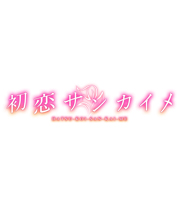 柳木原 太一