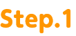 step.1
