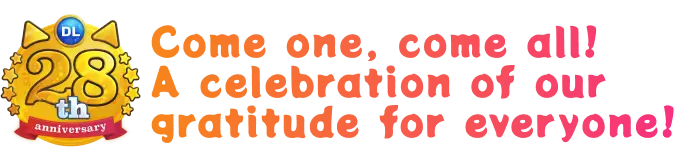 Come one, come all! A celebration of our gratitude for everyone!