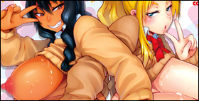 ショタイーター【ユウキレイ】ビッチが、人妻が、お姉ちゃんが！全力でショタを搾り取る！