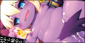 今日から始める黒魔術 【岸辺】人外ックス！