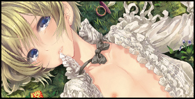 僕はパパなんかじゃない【サクサク還元濃縮】【閲覧注意】どこまでも暗い――美少年の絶望