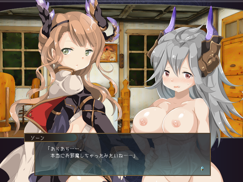 ドラフリゾートファンタジー [sugar star]