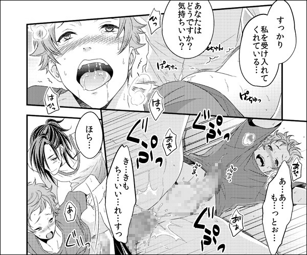 見てください、この表情!!