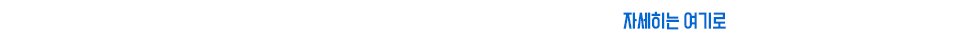 2023美少女ゲームウィンターセール_pro