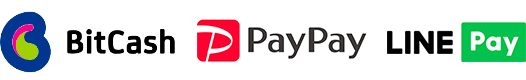 BitCash, PayPay, Line Pay