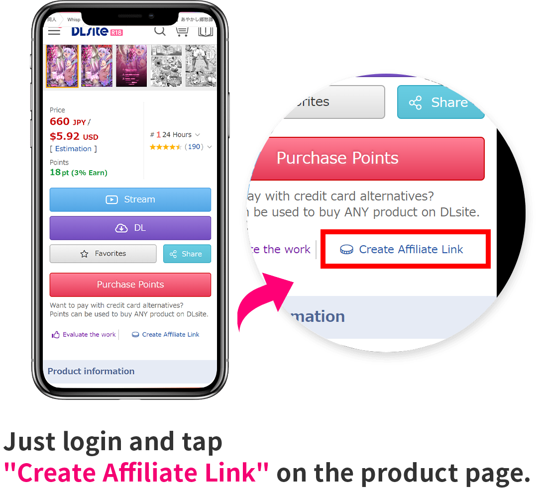 Tap [Create Affiliate Link] on the product page while logged in.