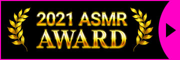 2021 ASMR AWARD